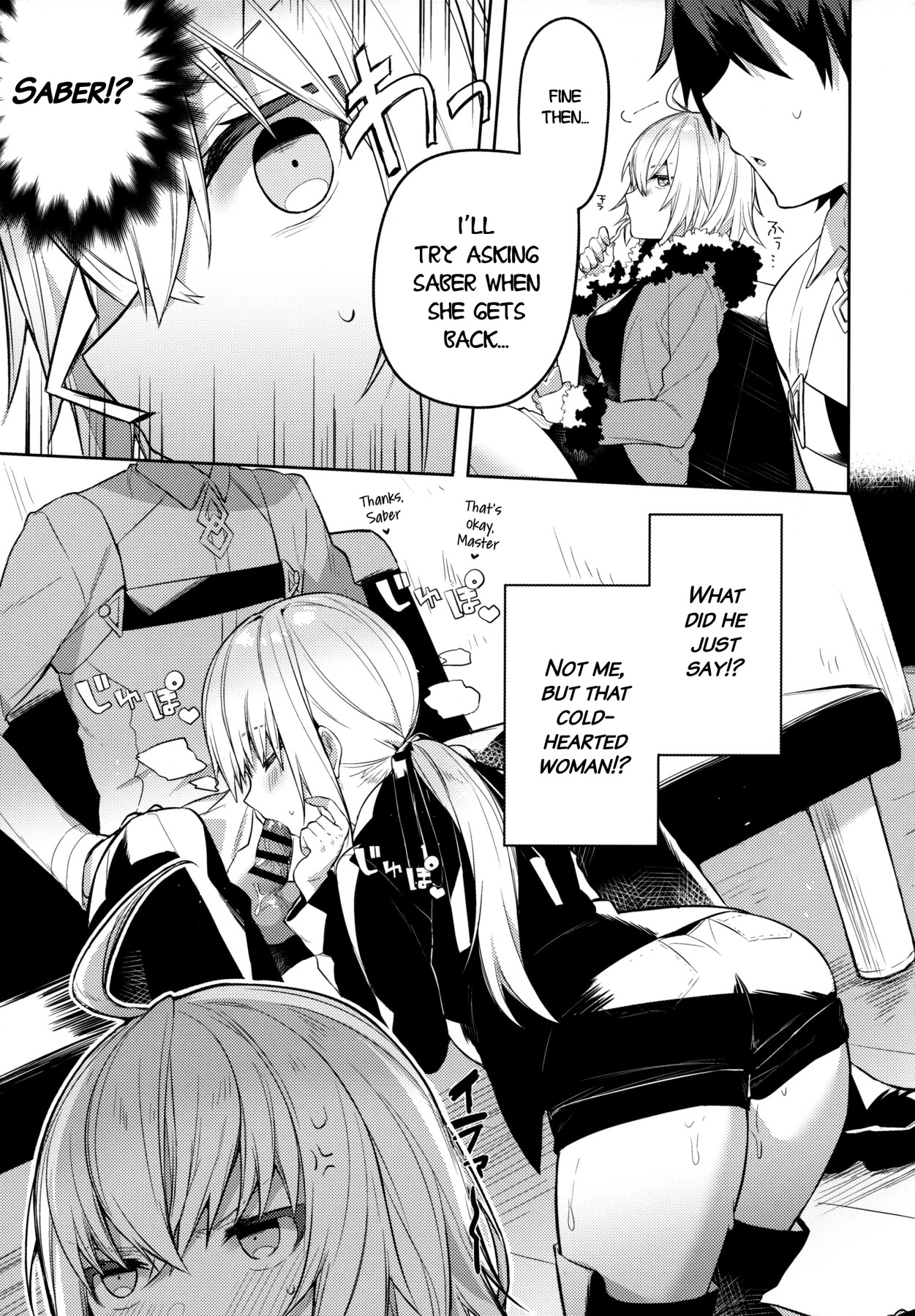 Hentai Manga Comic-Shinjuku Sneaking Mission-Read-4